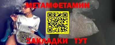 прущие грибы Гай
