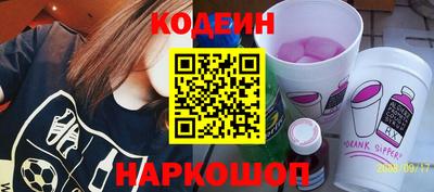 синтетический гашиш Гатчина