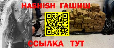 ECSTASY Волжский