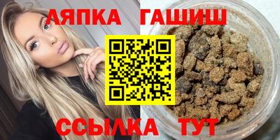 меф VHQ Гагарин