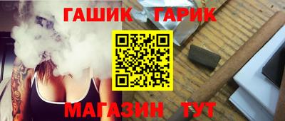 кокаин перу Волгодонск