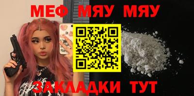 синтетический гашиш Гатчина