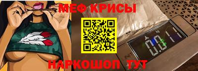 ECSTASY Волжский