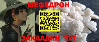 синтетический гашиш Гатчина