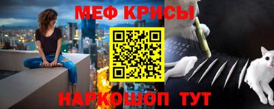 прущие грибы Гай