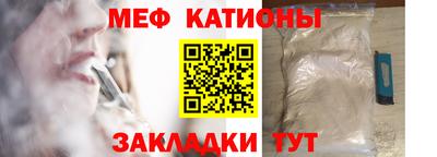 прущие грибы Гай
