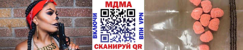 MDMA VHQ  Дубна 