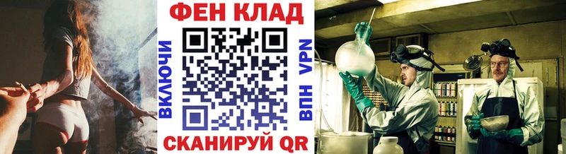 Первитин кристалл Дубна