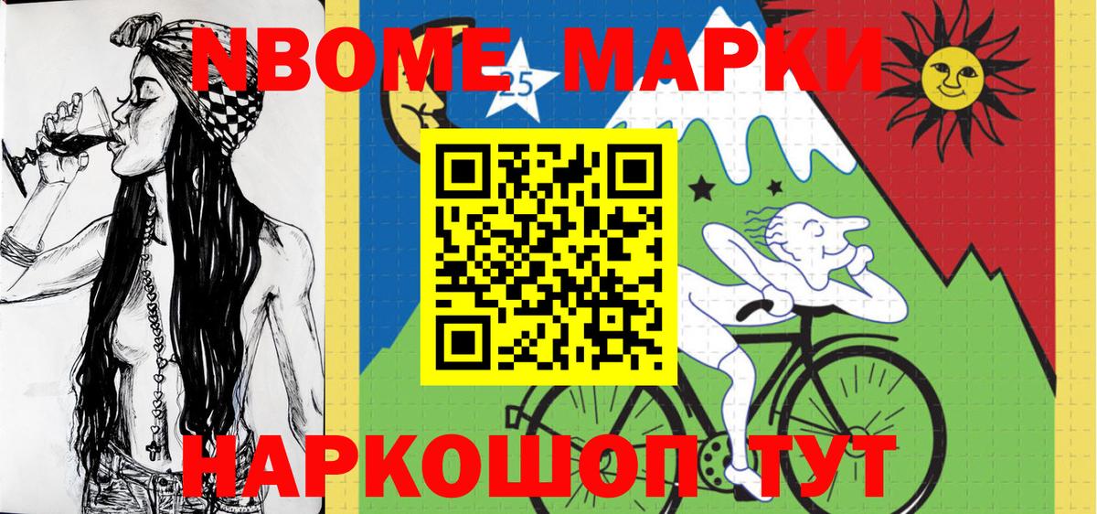 Псилоцибиновые грибы Дубна