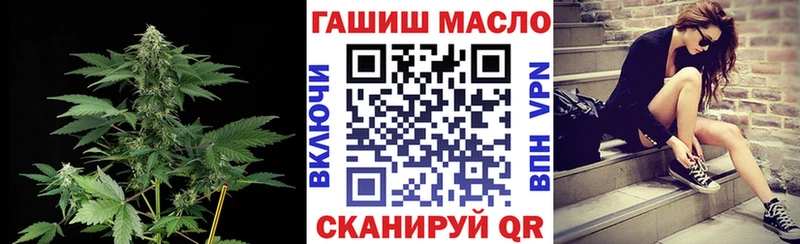 Дистиллят ТГК вейп Дубна