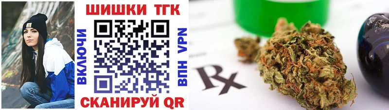 Каннабис SATIVA & INDICA  Дубна 